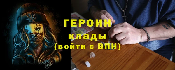 MDMA Верея