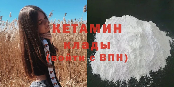 MDMA Верея