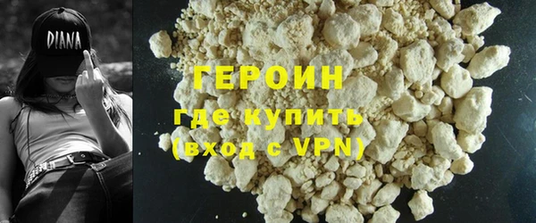 MDMA Верея