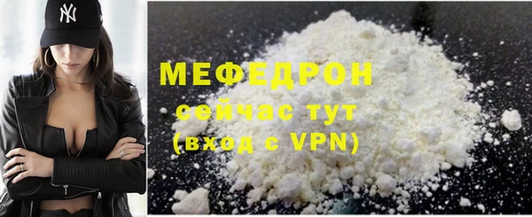 марки nbome Верхний Тагил